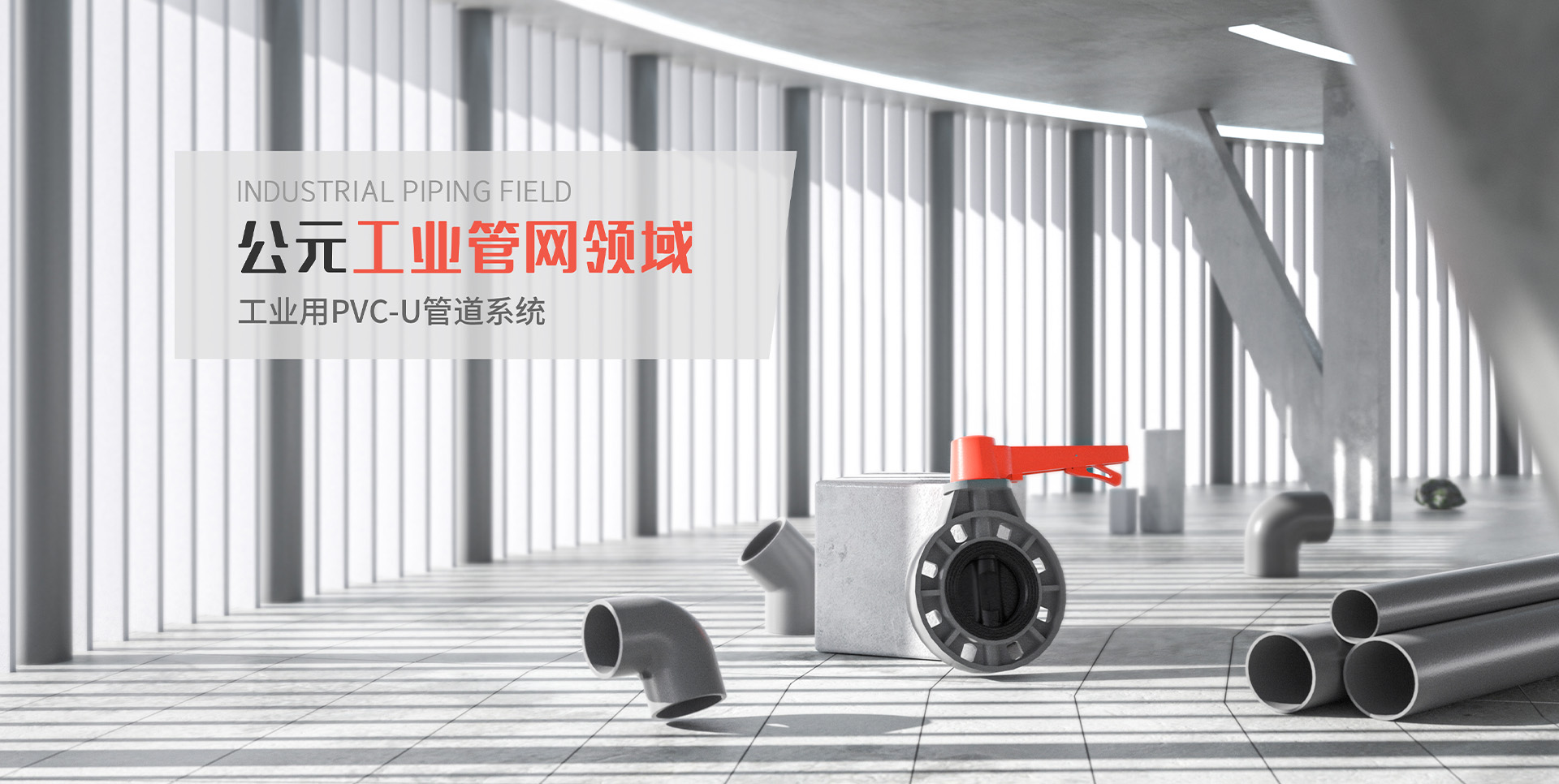 瓦力游戏官网|提供最专业的H5游戏商业对接