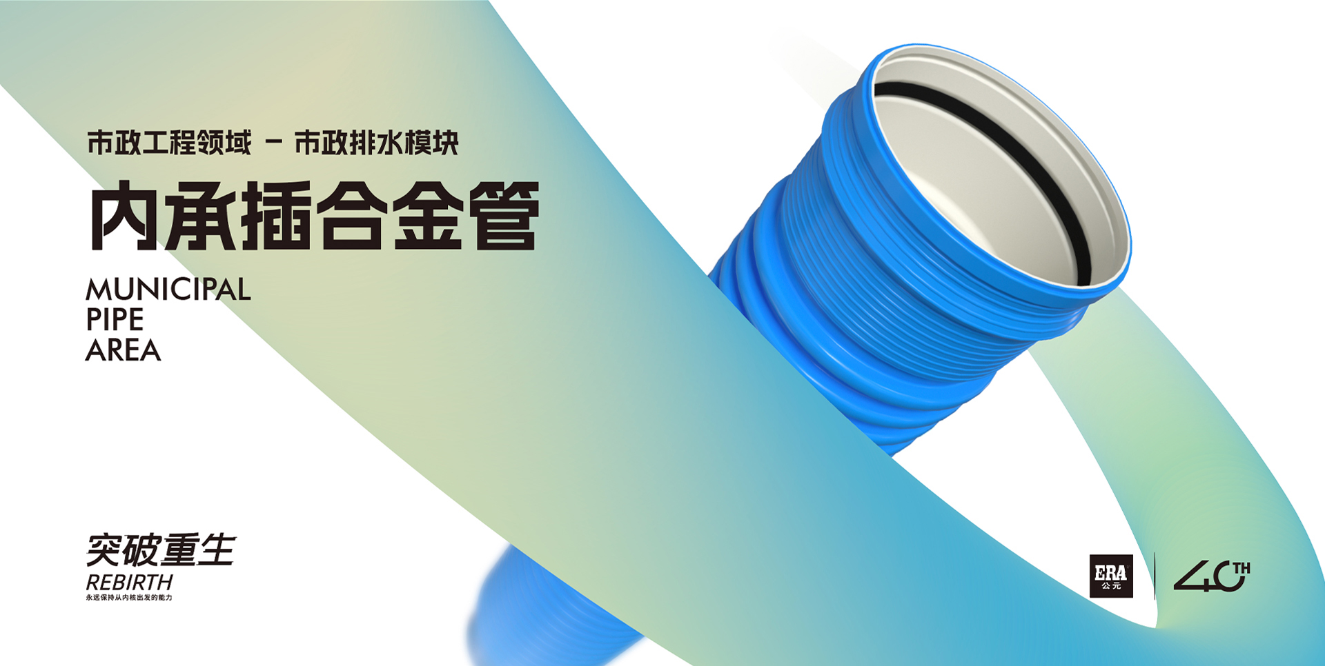 瓦力游戏官网|提供最专业的H5游戏商业对接