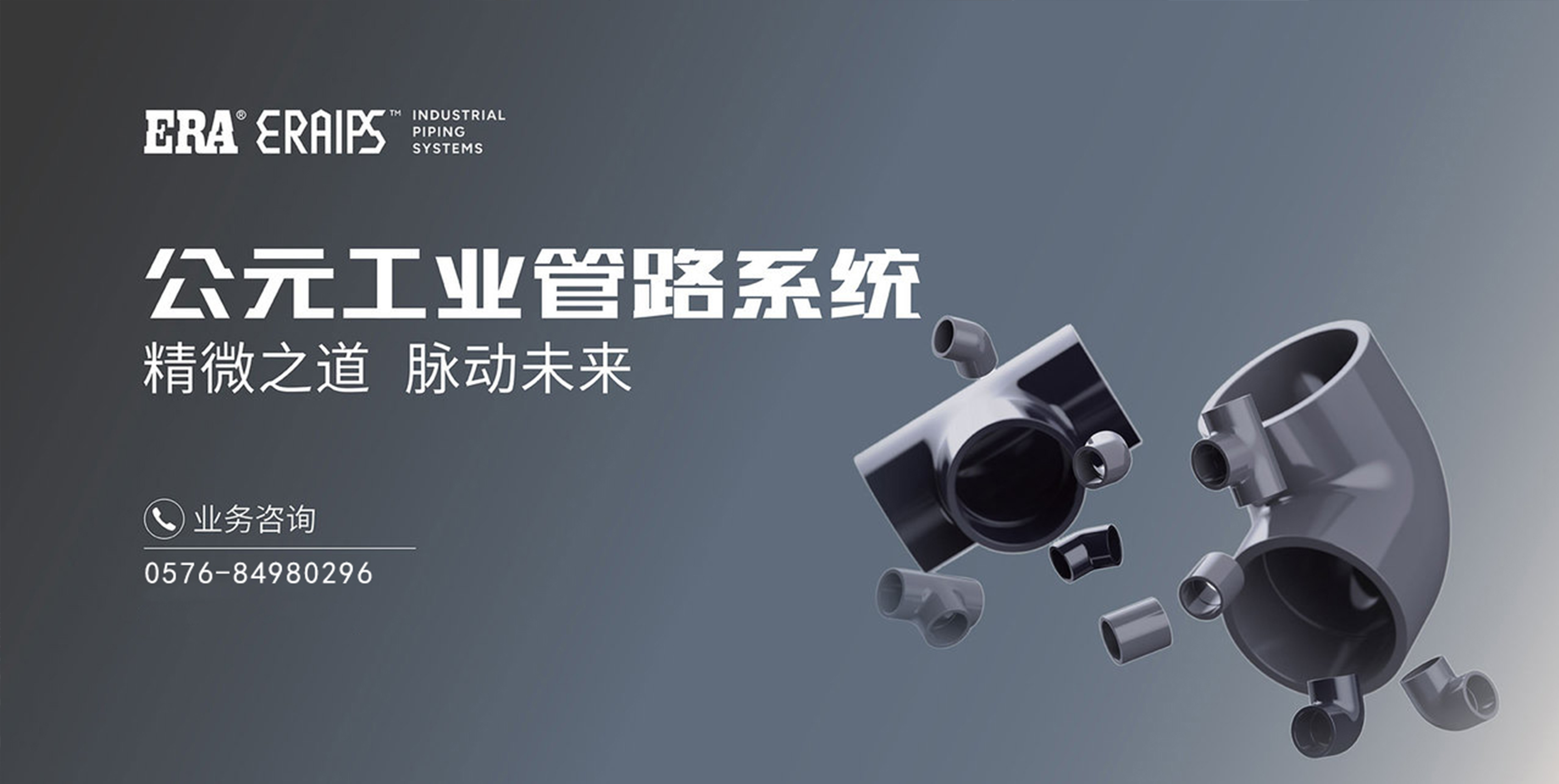 瓦力游戏官网|提供最专业的H5游戏商业对接